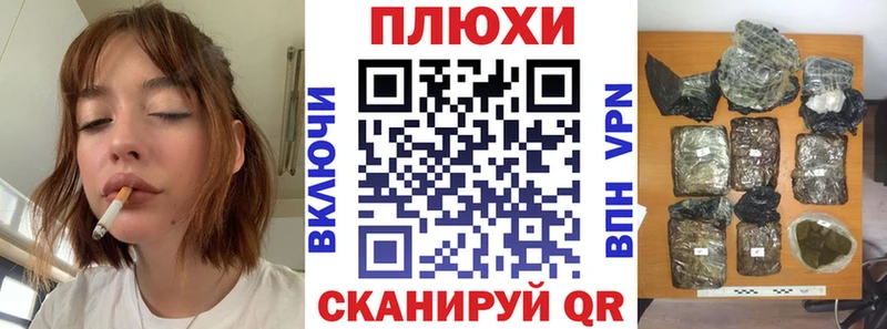 где найти ОМГ ОМГ ссылка Гашиш гарик Аксай