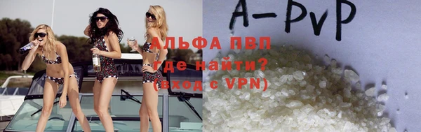 jwh Снежинск