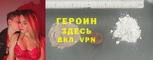 амф Абинск