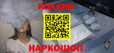 mdma Жуковский