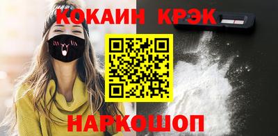 mdma Жуковский