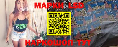 mdma Жуковский