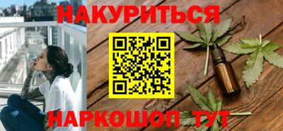 mdma Жуковский