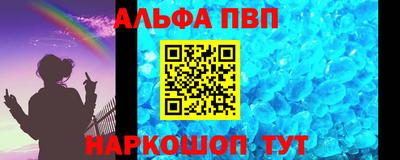 mdma Жуковский