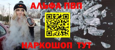mdma Жуковский