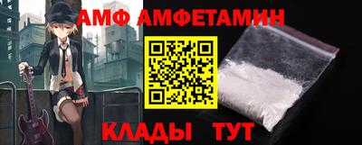 мескалин Заводоуковск