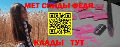 мдпв Кудымкар