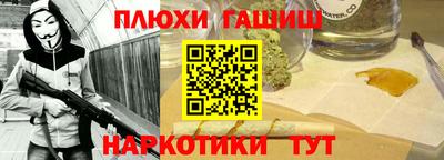 mdma Жуковский