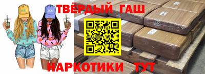 мескалин Заводоуковск