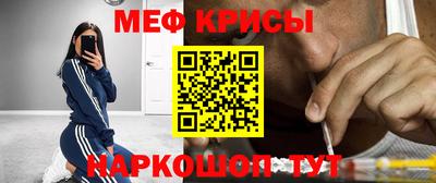 скорость mdpv Кудрово