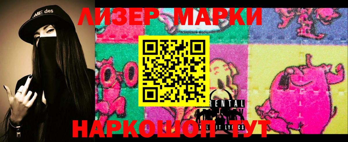 Аксай  LSD-25 экстази кислота  Лсд 25 экстази  ЛСД экстази ecstasy  Вход с VPN 