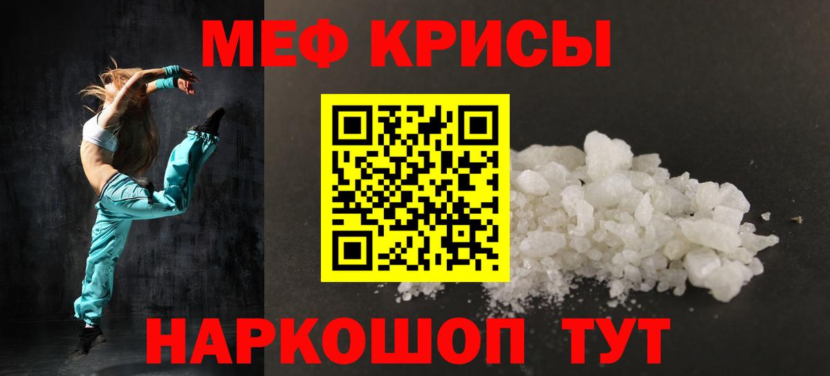 ГАШ Аксай